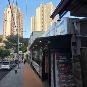 누구나홀딱반한닭 리뷰 사진