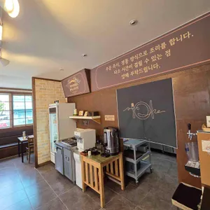 돈까스양식당 리뷰 사진