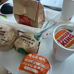 버거킹 사진