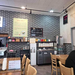 미림헌 리뷰 사진