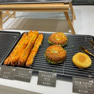 정그리다 리뷰 사진