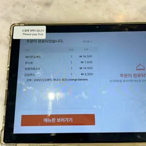 유어타입 리뷰 사진