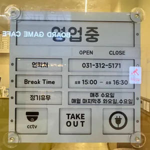 포케하우스 리뷰 사진