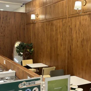 스쿱스젤라또 리뷰 사진