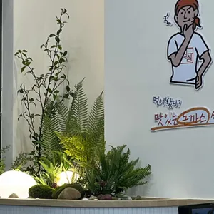 진심왕돈까스 리뷰 사진