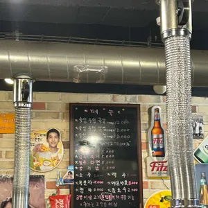 돈92 리뷰 사진