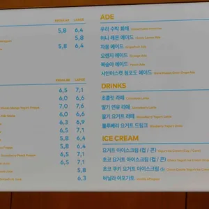 투썸플레이스 리뷰 사진