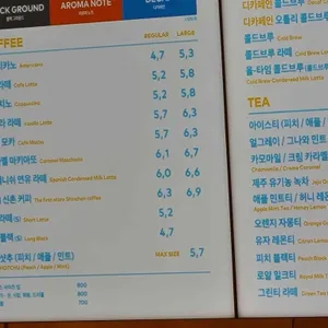 투썸플레이스 리뷰 사진
