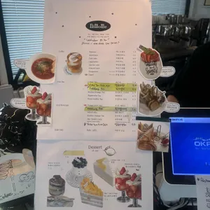 니모메 빈티지 라운지 리뷰 사진