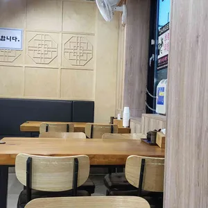 할머니추어탕 사진 2