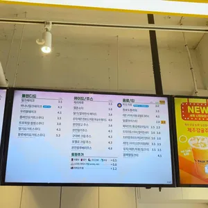 빽다방 리뷰 사진