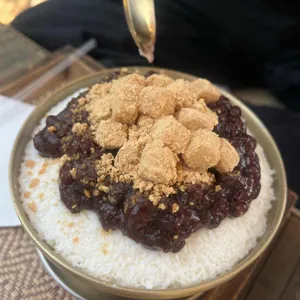 안화 사진