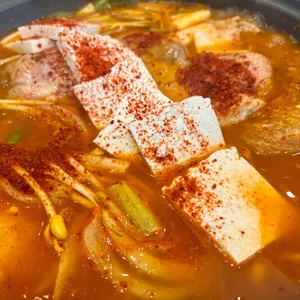 배부장찌개 사진