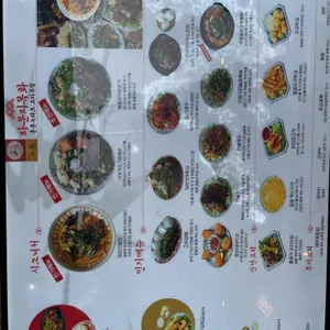 라운지목화 인천논현관 리뷰 사진
