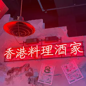 라운지목화 인천논현관 리뷰 사진