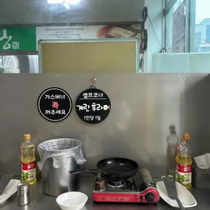 미당 리뷰 사진
