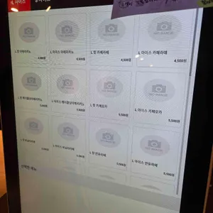 히어로스터 리뷰 사진