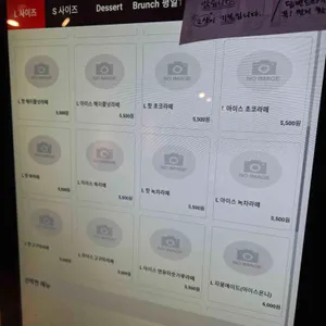히어로스터 리뷰 사진