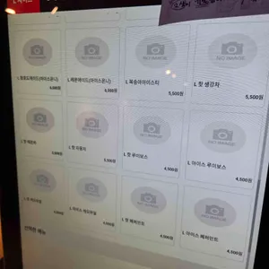 히어로스터 리뷰 사진