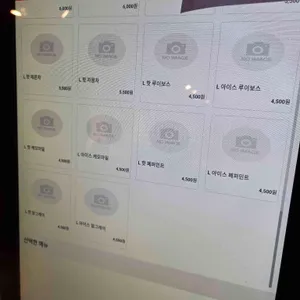 히어로스터 리뷰 사진