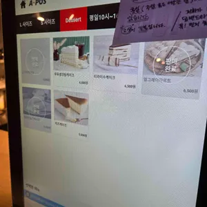 히어로스터 리뷰 사진