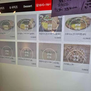 히어로스터 리뷰 사진