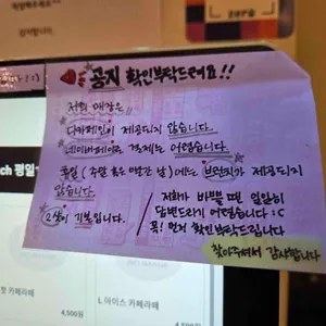 히어로스터 리뷰 사진