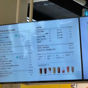 메가커피 리뷰 사진