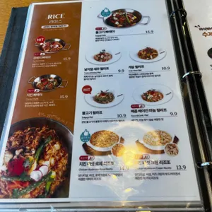 올리앤 리뷰 사진