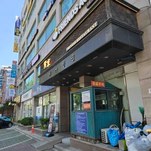 현경 리뷰 사진