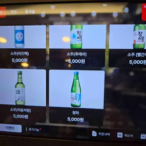현경 리뷰 사진