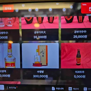 현경 리뷰 사진