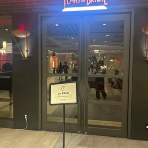 텍사스데브라질 리뷰 사진