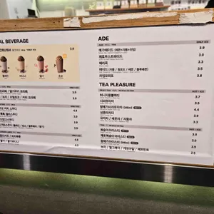 메가커피 리뷰 사진