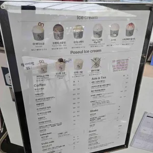 브알라 리뷰 사진