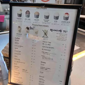 브알라 리뷰 사진