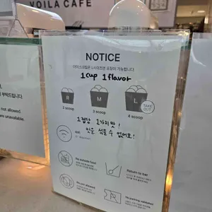 브알라 리뷰 사진