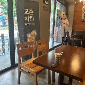 교촌치킨 리뷰 사진