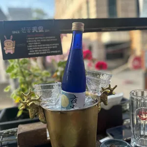 천공 사진