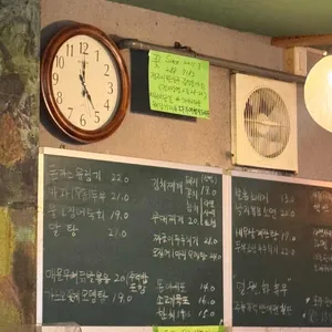 꽃 리뷰 사진
