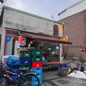 꽃 리뷰 사진