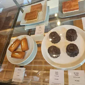 백미당 리뷰 사진