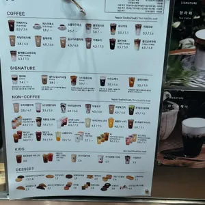 텐퍼센트커피 리뷰 사진