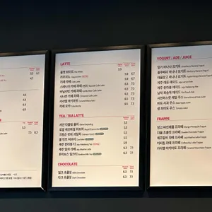 폴바셋 리뷰 사진