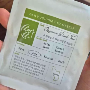 크로스비 리뷰 사진