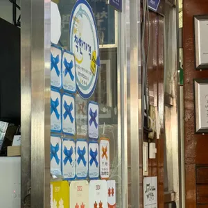 제일식당 리뷰 사진