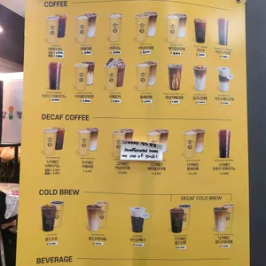 컴포즈커피 리뷰 사진