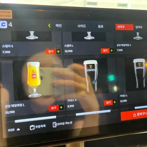 기브앤스테이크 리뷰 사진