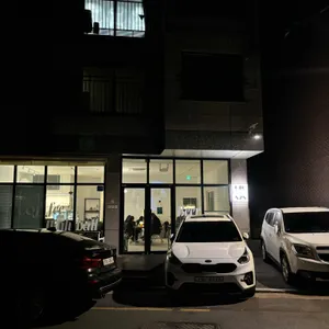 오이오 oio 리뷰 사진