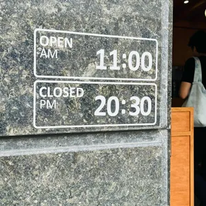 삼백돈 돈가츠 리뷰 사진